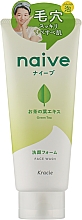Очищающая пенка для лица с экстрактом зеленого чая - Kanebo Naive — фото N1
