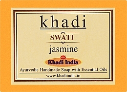 Парфумерія, косметика Мило ручної роботи "Жасмін" - Khadi Swati Jasmine Handmade Soap