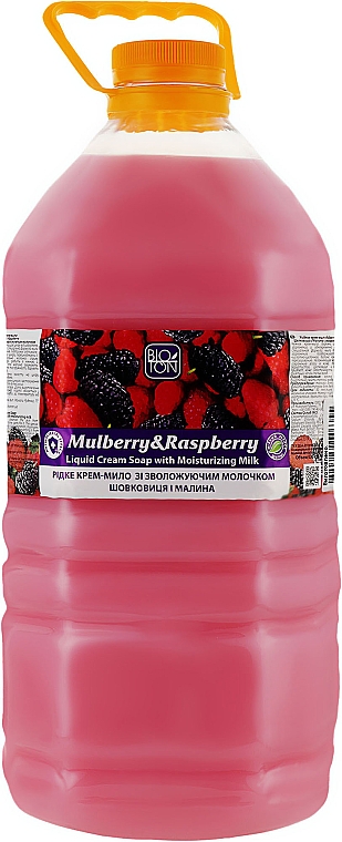 Жидкое крем-мыло "Шелковица и Малина" - Bioton Cosmetics Active Fruits "Mulberry & Raspberry" Soap (дой-пак) — фото N5