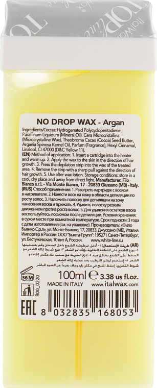 Віск для депіляції у картриджі топ-формула "Argan" - ItalWax Top Formula Argan — фото N2