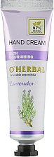 Парфумерія, косметика Крем для рук з лавандою - O'Herbal Rich Nourishing Hand Cream Lavender
