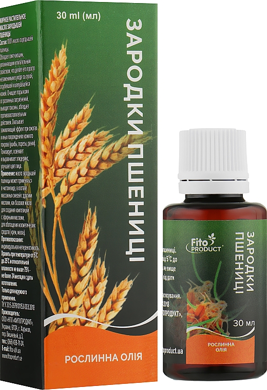 Рослинна олія зародків пшениці - Fito Product — фото N2