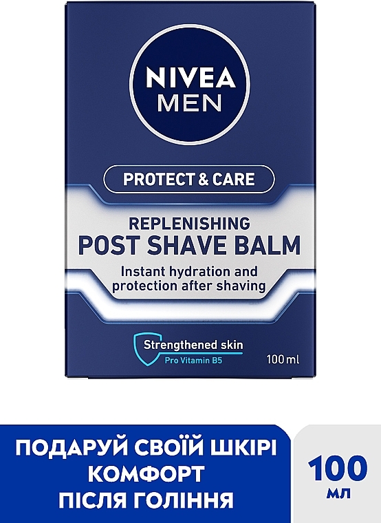 Зволожуючий бальзам після гоління "Захист та догляд" - NIVEA MEN Protect & Care Replenishing Post Shave Balm — фото N2