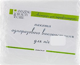 Духи, Парфюмерия, косметика Пакеты одноразовые для парафинотерапии ног, 30*50см. - Jerden Proff