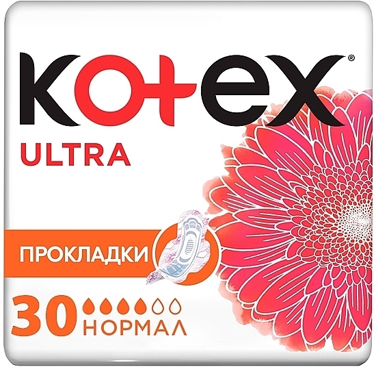 Гігієнічні прокладки, 30 шт. - Kotex Ultra Normal Quadro