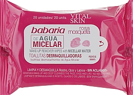 Салфетки с мицеллярной водой для снятия макияжа - Babaria Rosa Mosqueta Micellar Water Wipes — фото N1