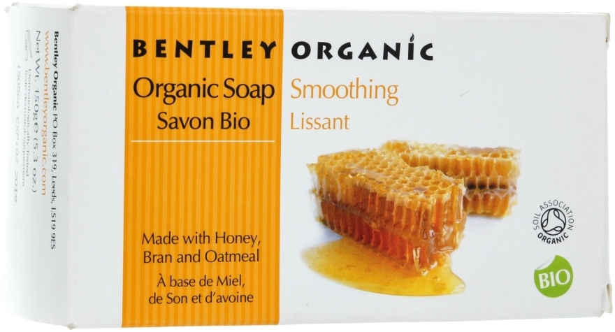 Мило - Bentley Organic Body Care Smoothing Soap Bar — фото N1
