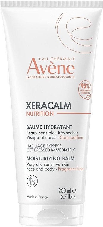 Увлажняющий бальзам для тела - Avene XeraCalm Nutrition Moisturizing Balm — фото N1