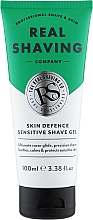 Набір - The Real Shaving Co. Overnight Skin Shave Essentials Gift Set (sh/gel/100ml + face/wash/scrub/100ml + bag + acc) — фото N3