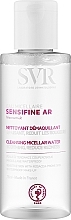 Міцелярна вода - SVR Sensifine AR Eau Micellaire (міні) — фото N1