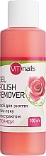 Жидкость для снятия гель-лака с экстрактом розы - ViTinails Gel Polish Remover — фото N1