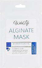 Парфумерія, косметика Альгінатна маска "Вітамінна", з екстрактом чорної смородини - WildLife