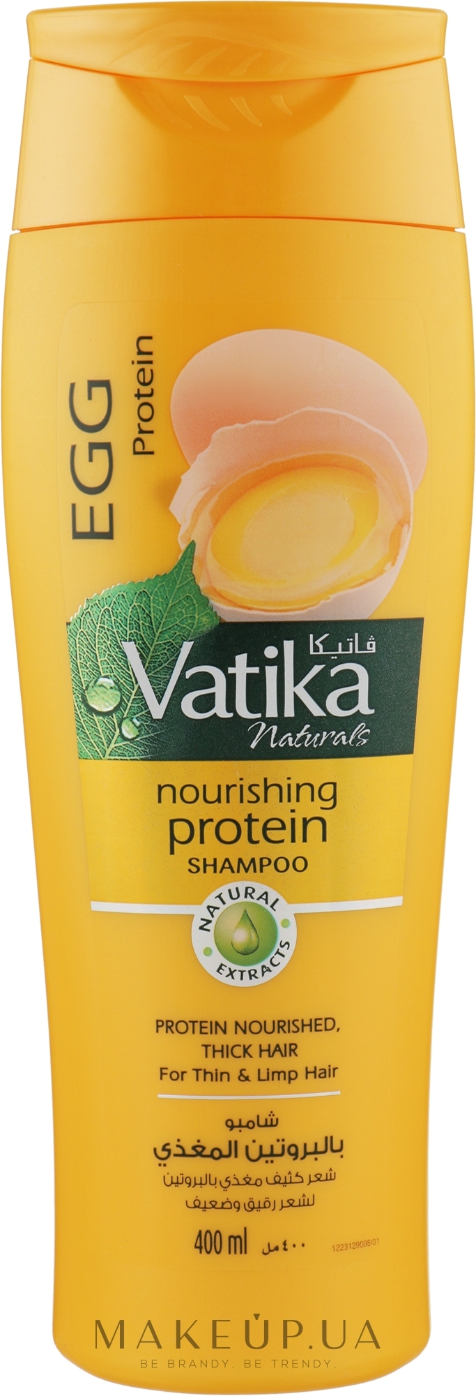 Шампунь с протеинами яиц - Dabur Vatika Egg Shampoo — фото 400ml