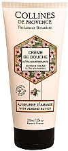 Крем для душу - Collines De Provence Shower Cream Ultra Nourishing — фото N1