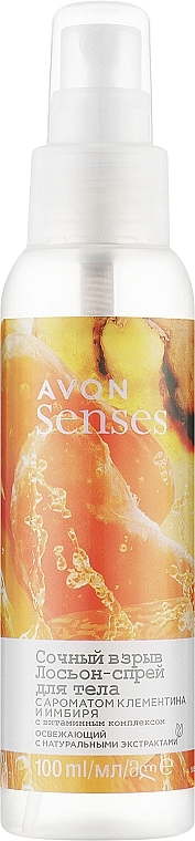 Освежающий лосьон-спрей для тела "Сочный взрыв" - Avon — фото N1
