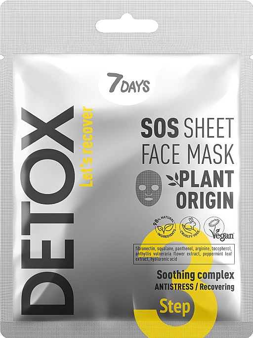 Тканевая SOS-маска для лица с успокаивающим комплексом - 7 Days Detox — фото N1
