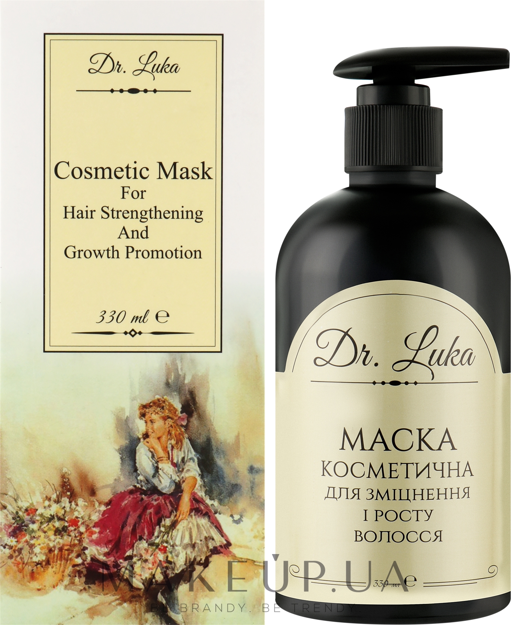 Маска для зміцнення та росту волосся - Dr.Luka Cosmetic Mask — фото 330ml