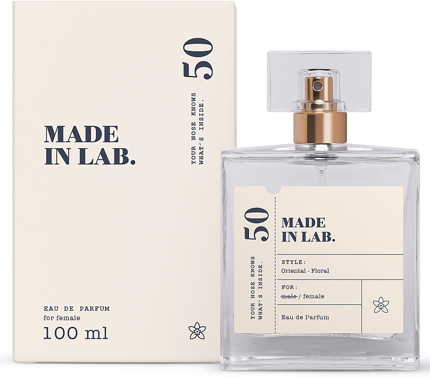 Made In Lab 50 - Парфюмированная вода  — фото N1