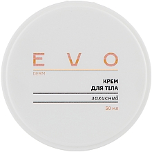 Защитный крем для тела с ромашкой - EVO derm — фото N3