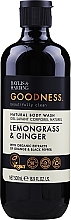 Гель для душу - Baylis & Harding Goodness Lemongrass & Ginger Natural Body Wash — фото N1