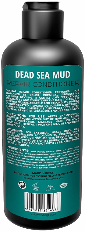 Відновлювальний кондиціонер для пошкодженого волосся з гряззю Мертвого моря - Yofing Dead Sea Mud Repair Сonditioner — фото N2