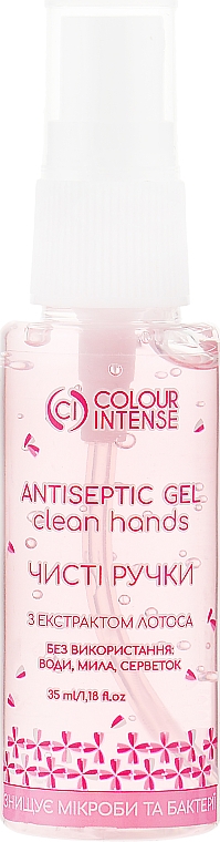 Антисептик для рук гелевый, лотос - Colour Intense Pure Gel