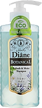 Шампунь для волос бессульфатный "Питание" - Moist Diane Botanical Refresh & Moist Shampoo — фото N1