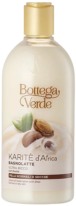 Ультранасичений лосьйон для ванни з екстрактом масла ши - Bottega Verde Karite d'Africa Ultra-Rich Bath Lotion — фото N1