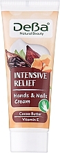 Крем для рук та нігтів "Cocoa Butter" - DeBa Natural Beauty Intensive Relief Hands & Nails Cream — фото N1