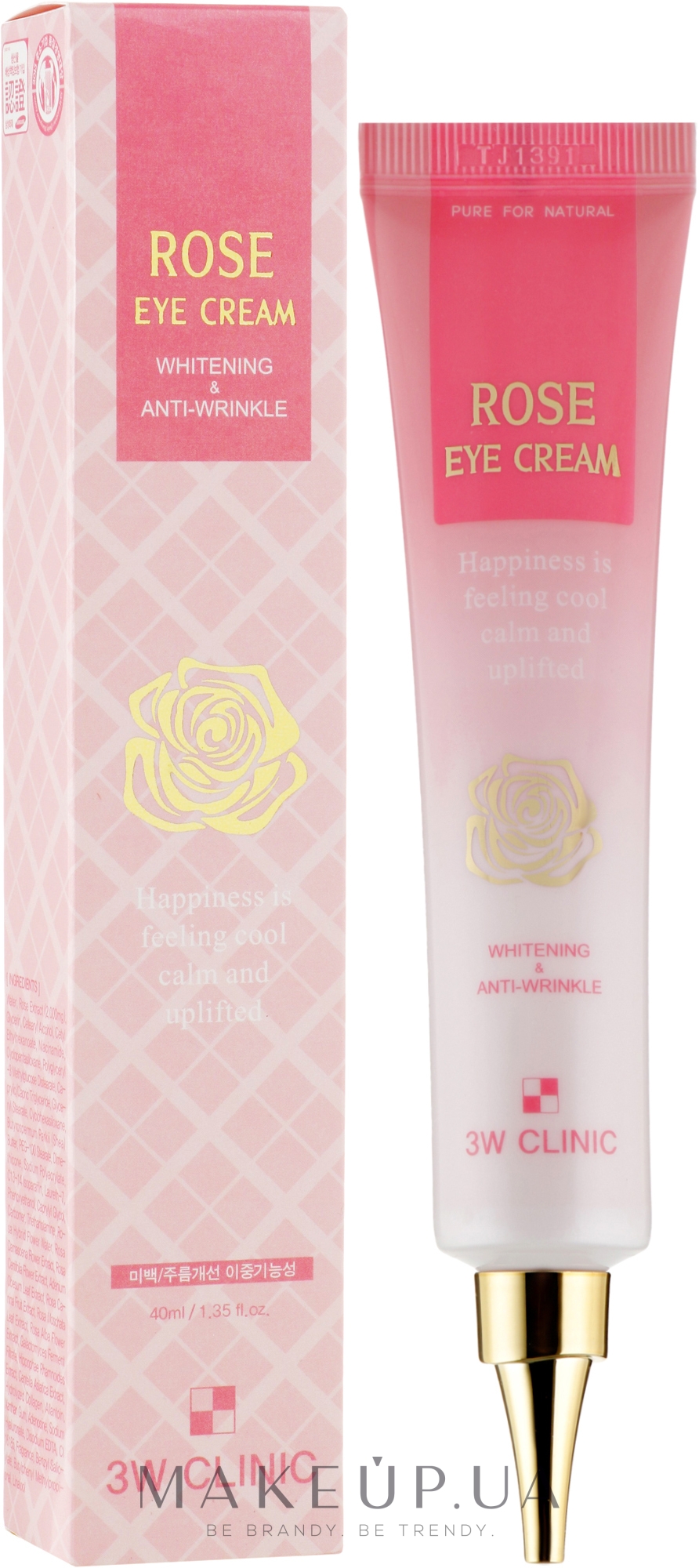 Крем для глаз с розовой водой - 3W Clinic Rose Eye Cream — фото 40ml