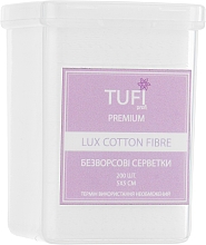 Безворсові серветки Lux Cotton Fibre, 5х5 см, перфоровані - Tufi Profi — фото N1