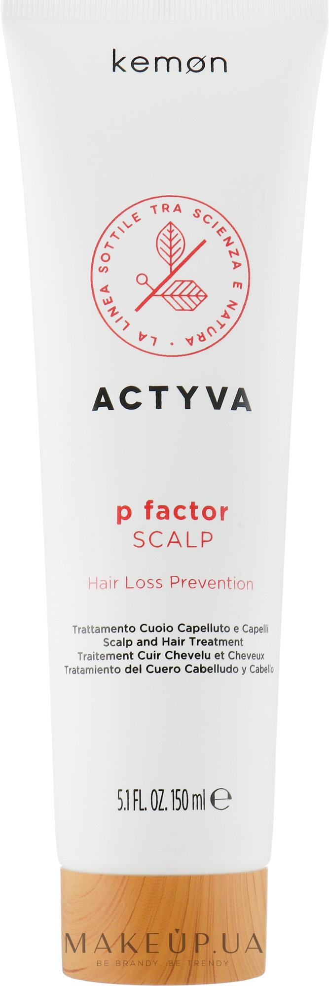 Засіб для шкіри голови проти випадіння волосся - Kemon Actyva P Factor Scalp — фото 150ml