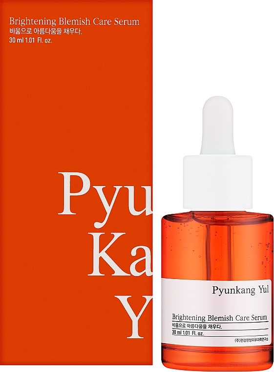 Сыворотка для лица - Pyunkang Yul Brightening Care Serum  — фото N2