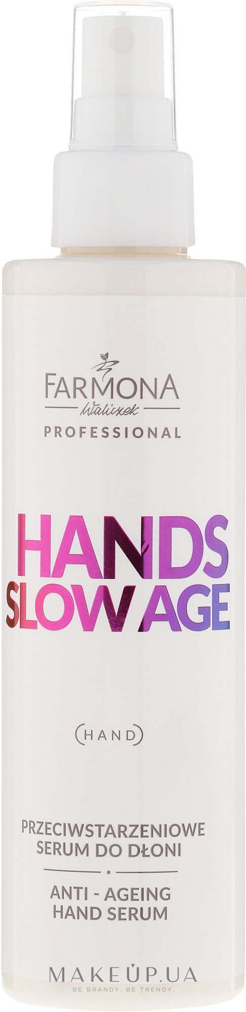 Сыворотка для рук - Farmona Professional Hands Slow Age Anti-ageing Hand Serum — фото 200ml