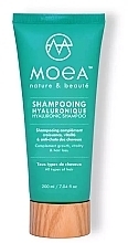 Шампунь для волос с гиалуроновой кислотой - Moea Hyaluronic Shampoo — фото N1