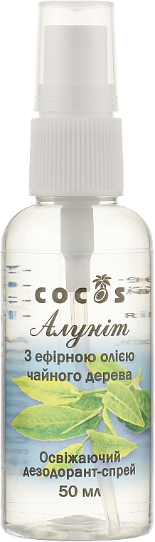 Дезодорант-спрей "Алунит" с эфирным маслом чайного дерева - Cocos