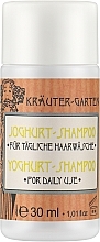 Шампунь для волос "Йогурт" - Styx Naturcosmetic Shampoo — фото N2
