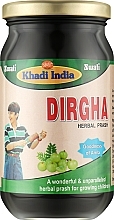 Пищевая добавка "Dircha" для детей - Khadi Swati Ayurvedic — фото N1