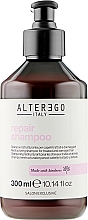 Духи, Парфюмерия, косметика Восстанавливающий шампунь для поврежденных волос - Alter Ego Repair Shampoo