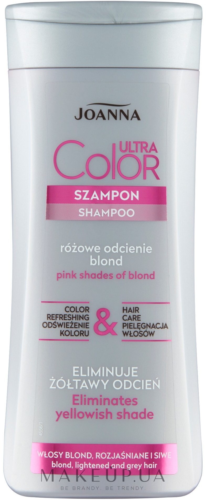 Шампунь для світлого і сірого волосся - Joanna Ultra Color System Shampoo — фото 200ml
