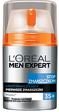 Парфумерія, косметика Зволожувальний крем для обличчя - L'Oreal Paris Men Expert 35+