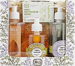 Парфумерія, косметика Set #4 "SPA", Rozmaryn, Pshenytsia, Everlast, Chystotil - Яка (shgel/350ml + shm/350ml + soap/275ml + soap/75g)