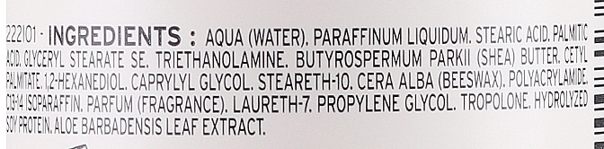Увлажняющее молочко-крем - Embryolisse Laboratories Lait-Creme Fluide — фото N4
