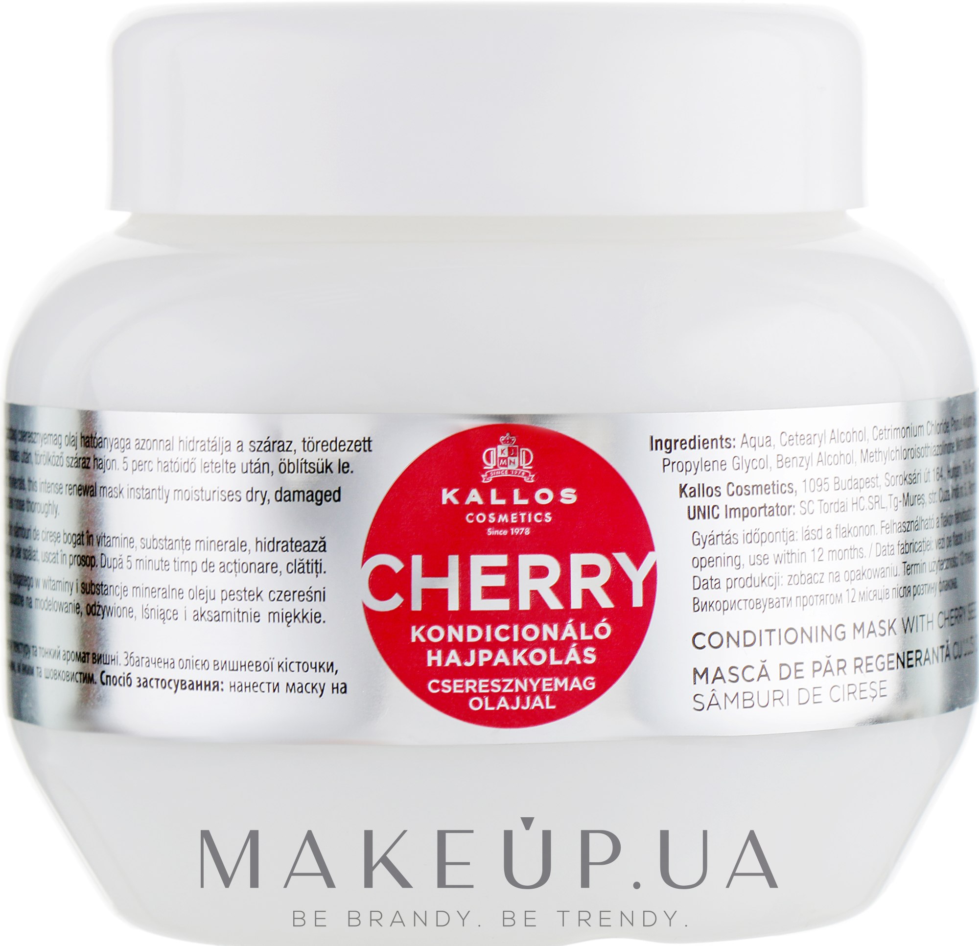 Маска для волосся з екстрактом вишні - Kallos Cosmetics hair Cherry Mask — фото 275ml