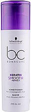 Кондиціонер для гладкості волосся - Schwarzkopf Professional BC Bonacure Keratin Smooth Perfect Conditioner — фото N1