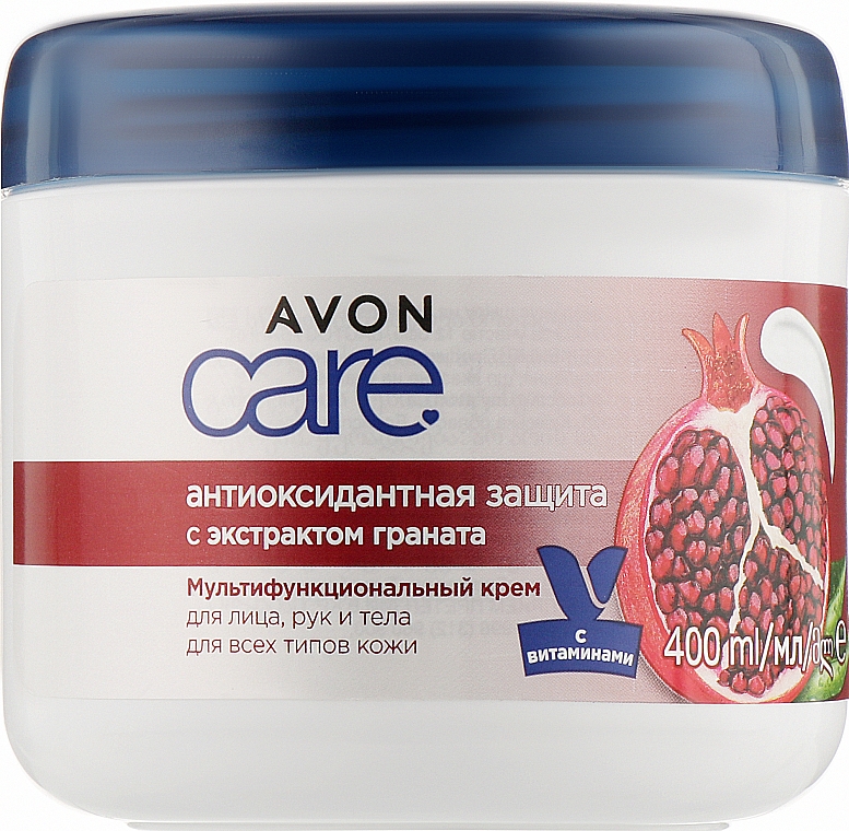 Мультифункціональний крем для обличчя, рук і тіла з гранатом - Avon Care Antioxodant Moisture Multi-Purpose Cream — фото N1