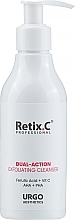 Відлущувальна емульсія для обличчя - Retix.C Dual-Action Exfoliating Cleancer — фото N1