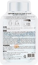 Тканевая маска для лица с витаминным комплексом - Jayjun Multi-Vita Tone Up Mask  — фото N2