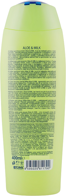 Крем-гель для душу - Mitia Aloe & Milk Shower Cream — фото N2