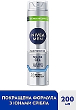 Гель для бритья "Серебряная защита" - NIVEA MEN Silver Protect Skin Protection Shaving Gel — фото N2